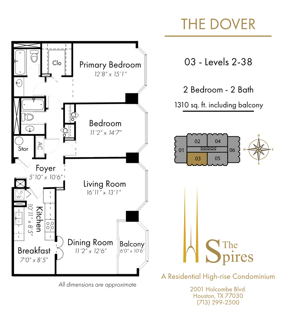 2001 Holcombe Boulevard #403, Houston, TX 77030 - #3