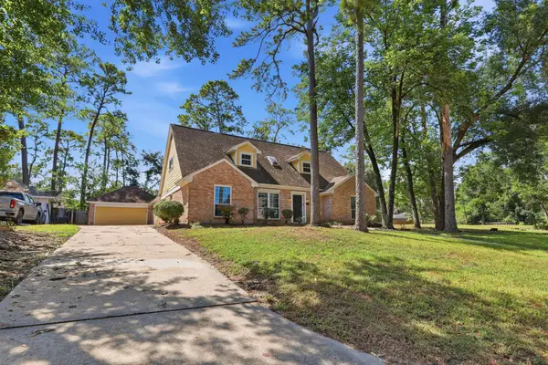 1115 Tigris Lane, Houston, TX 77090