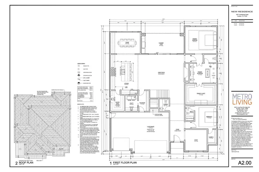 1457 Confederate Road, Houston, TX 77055 - #3