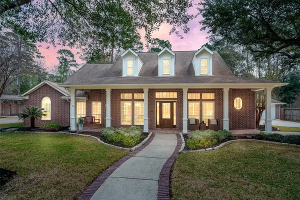 13906 Lakewood Crossing Boulevard, Houston, TX 77070