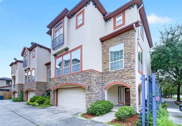 5939 Kiam Street #F, Houston, TX 77007