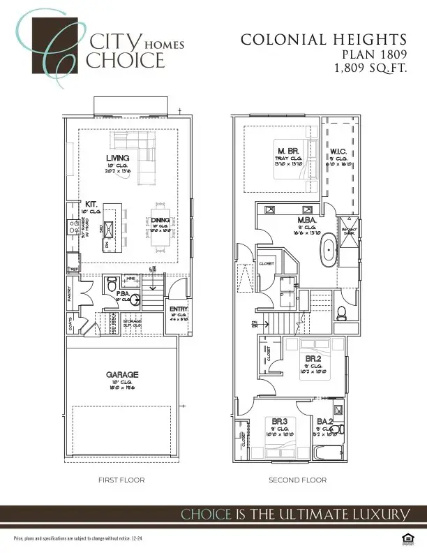 24410 Colonial Willow Drive, Katy, TX 77493 - Image #2