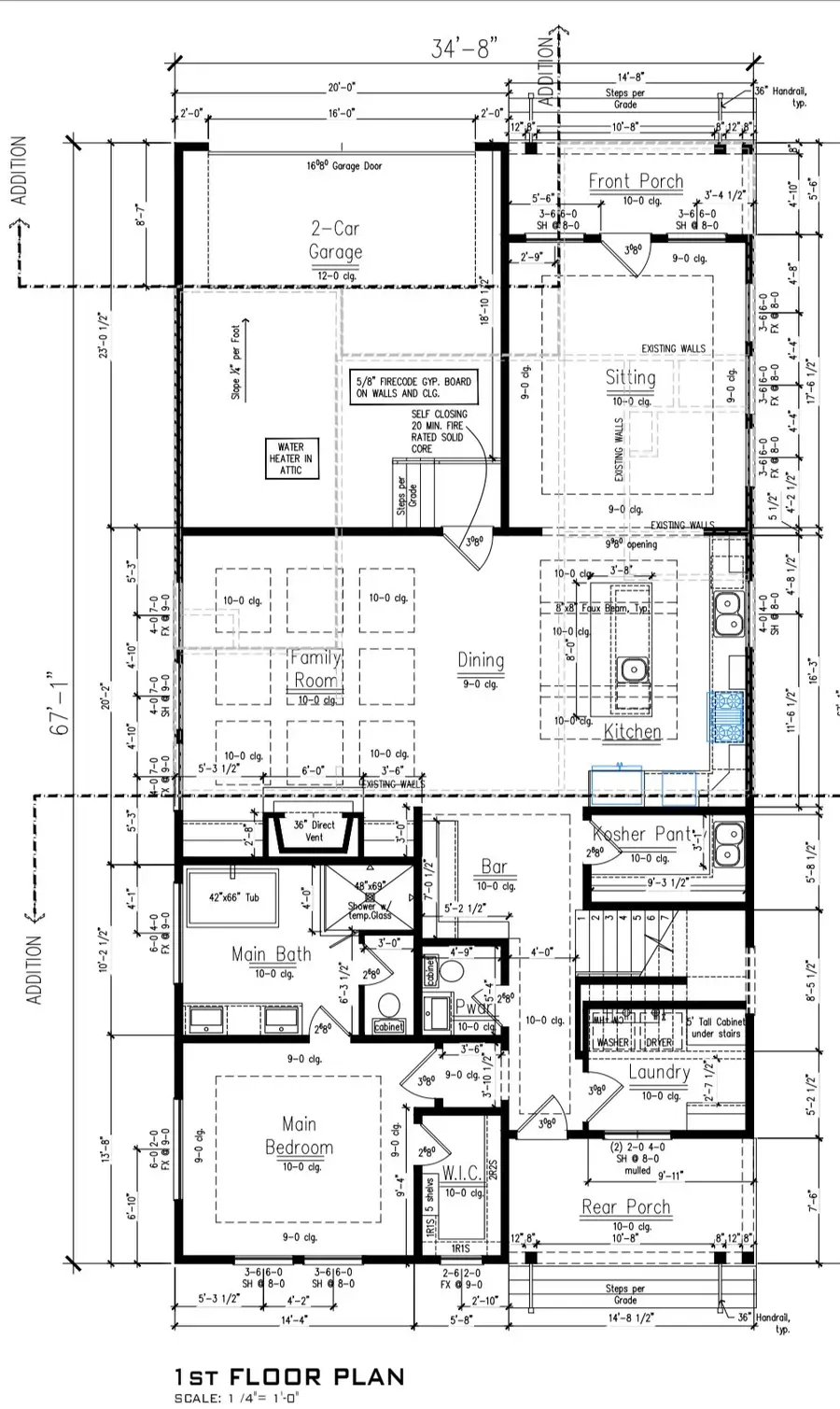 4301 Jane Street, Bellaire, TX 77401 - #2