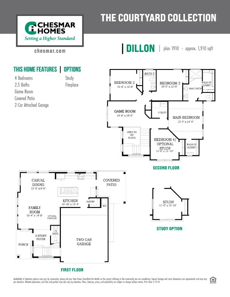 7611 Meadow Mouse Lane, Katy, TX 77493 - #2