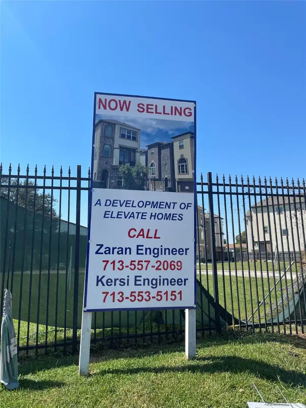 11109 Olympia Drive, Houston, TX 77042