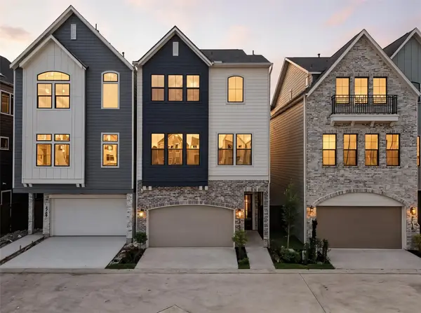 1711 Bologna Lane, Houston, TX 77055