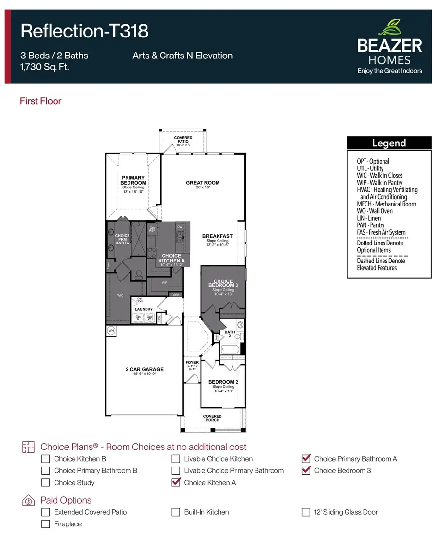 24150 Prairie Crabapple Court, Katy, TX 77493 - #2