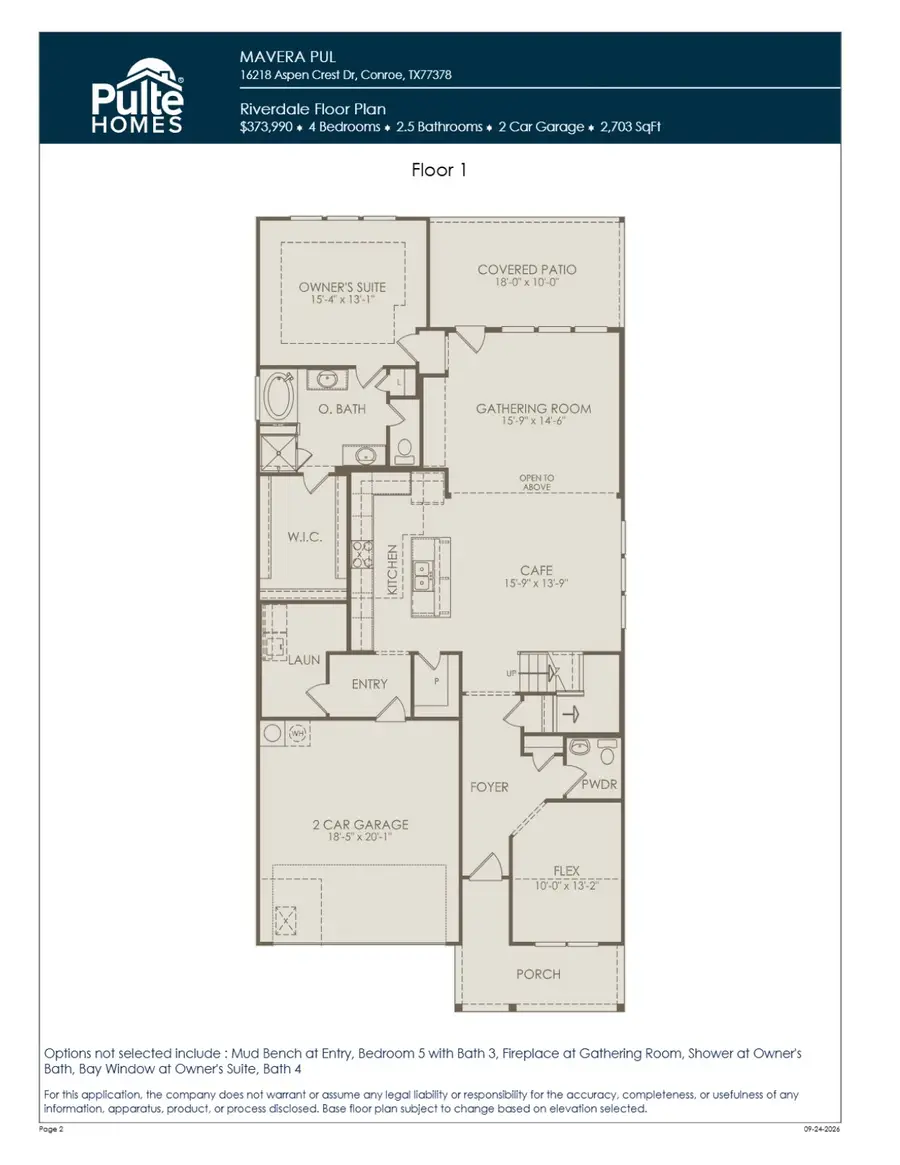15662 Wandering Maple Way, Conroe, TX 77302 - #2