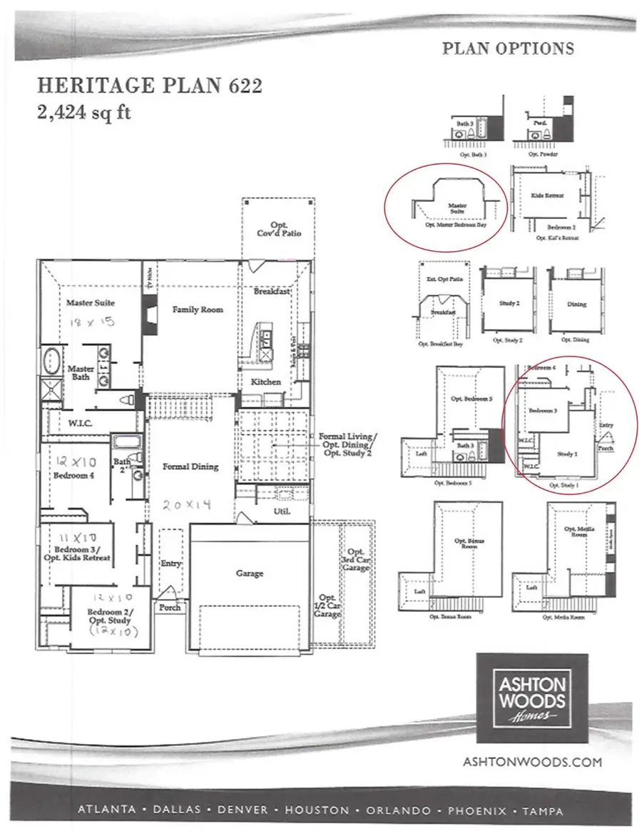 8807 Sage Cove Lane, Richmond, TX 77407 - Image #3