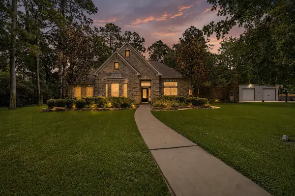 11815 Advance Drive, Houston, TX 77065