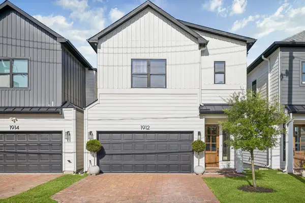 1912 Hoskins Drive, Houston, TX 77080