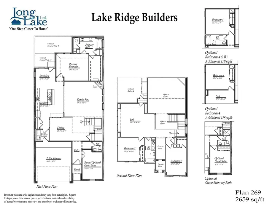 15115 Statice Trail, Houston, TX 77044 - #2