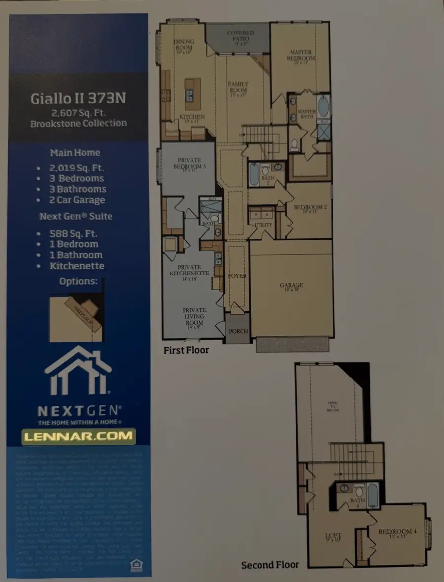 15415 Hill Country Oaks Lane, Cypress, TX 77433 - #2