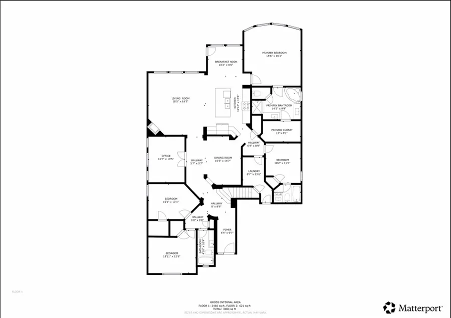 16718 Lake Limestone Lane, Houston, TX 77044 - #3