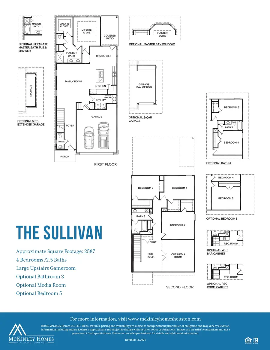 4210 Helmside Lane, Houston, TX 77053 - #3