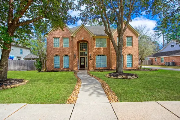 14010 Lakewood Crossing Boulevard, Houston, TX 77070