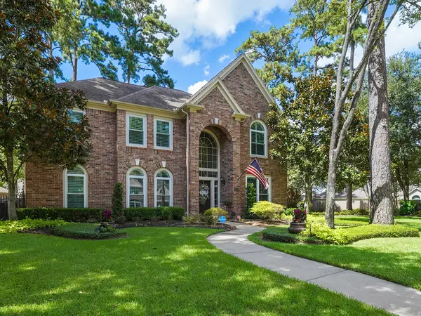13815 Lakewood Crossing Boulevard, Houston, TX 77070