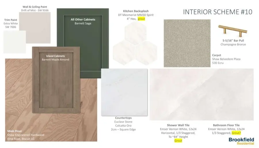 22727 Norcrest Hill Drice, Katy, TX 77449 - #2