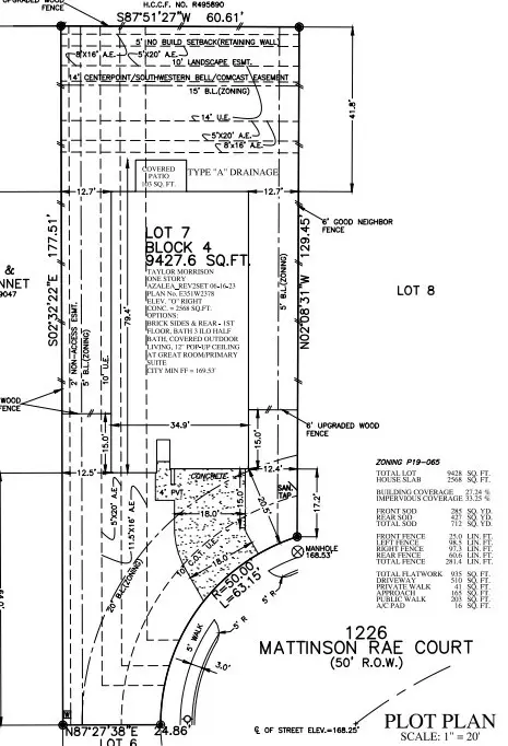1226 Mattinson Rae Court, Tomball, TX 77375 - Image #2