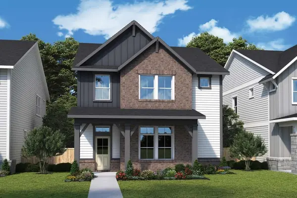 6411 Elm Chase Lane, Katy, TX 77449