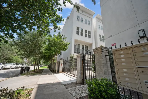 2505 Dorrington #E, Houston, TX 77030