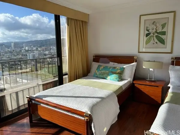 440 Olohana Street #2107, Honolulu, HI 96815