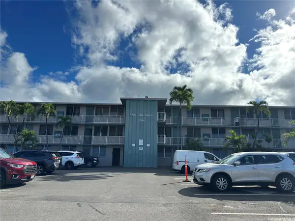 1514 Dillingham Boulevard #319, Honolulu, HI 96817
