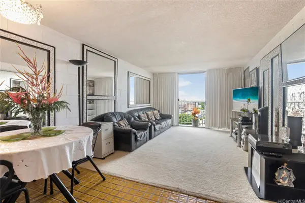 647 Kunawai Lane #A507, Honolulu, HI 96817