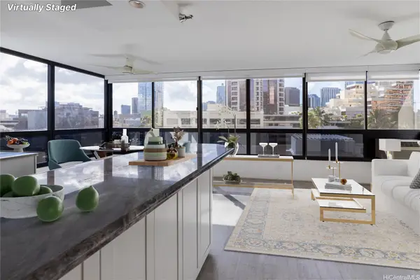 876 Curtis Street #603, Honolulu, HI 96813