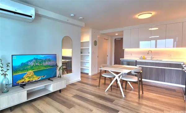 1500 Rycroft Street #2305R, Honolulu, HI 96814