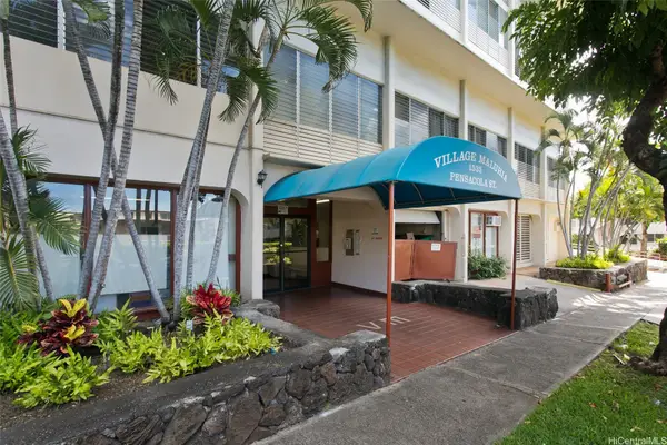 1535 Pensacola Street #205, Honolulu, HI 96822