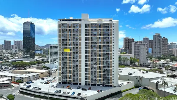 1655 Makaloa Street #1616, Honolulu, HI 96814