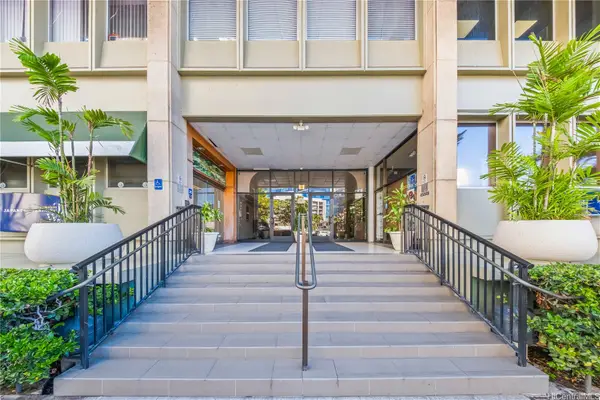 747 Amana Street #1405, Honolulu, HI 96814