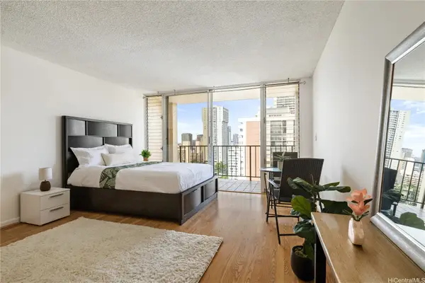 2345 Ala Wai Boulevard #2104, Honolulu, HI 96815