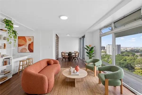 1515 Nuuanu Avenue #1250, Honolulu, HI 96817