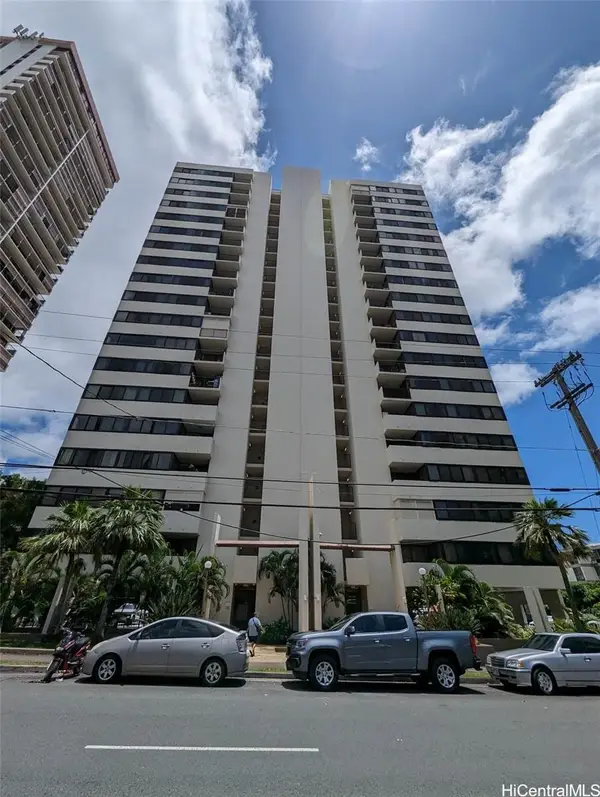 1571 Piikoi Street #704, Honolulu, HI 96822