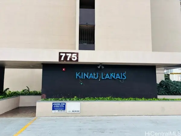775 Kinalau Place #2008, Honolulu, HI 96813
