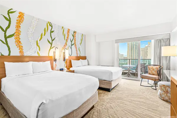 410 Atkinson Drive #1523, Honolulu, HI 96814