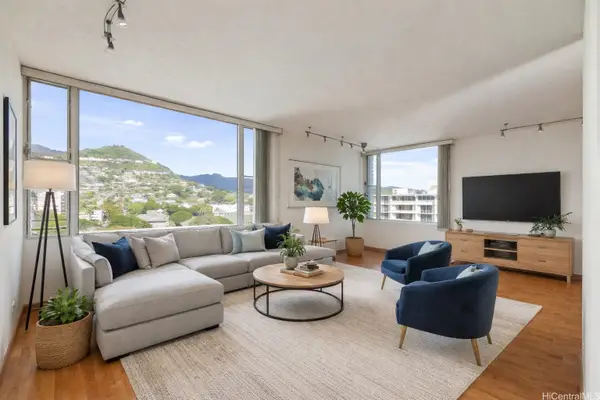 1521 Punahou Street #1201, Honolulu, HI 96822