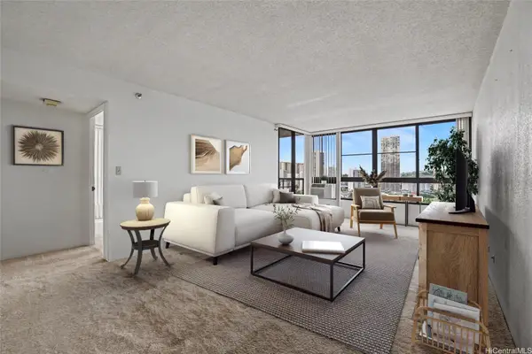 5333 Likini Street #1202, Honolulu, HI 96818