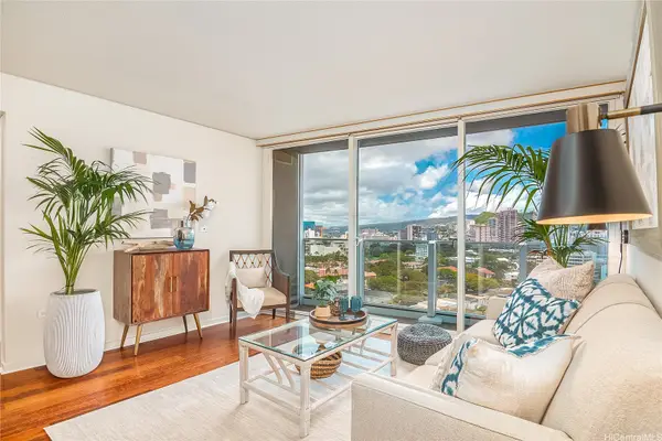1296 Kapiolani Boulevard #II2309, Honolulu, HI 96814