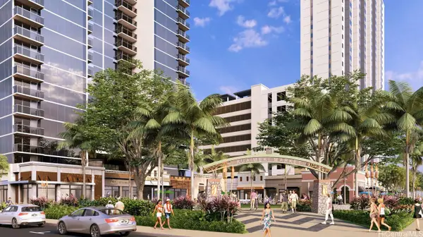 708 Auahi Street #A3202, Honolulu, HI 96813