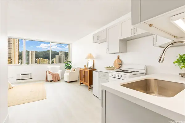 1560 Kanunu Street #1401, Honolulu, HI 96814