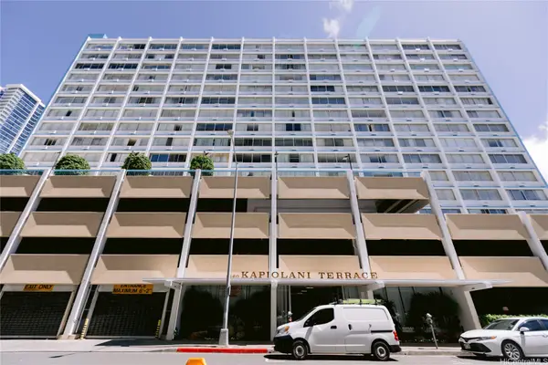 1560 Kanunu Street #617, Honolulu, HI 96814