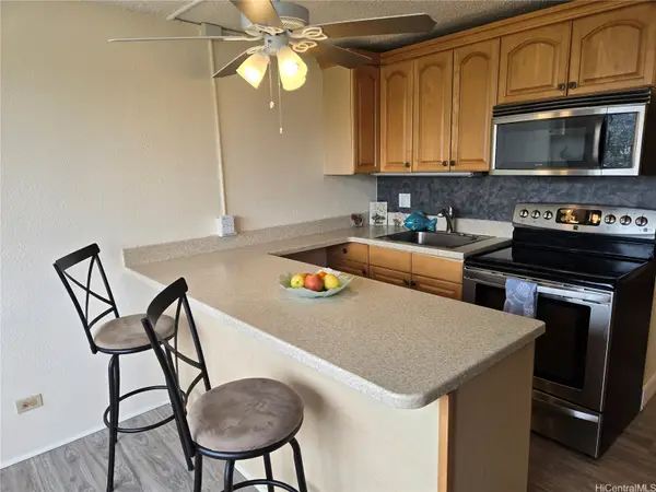 2211 Ala Wai Boulevard #1405, Honolulu, HI 96815