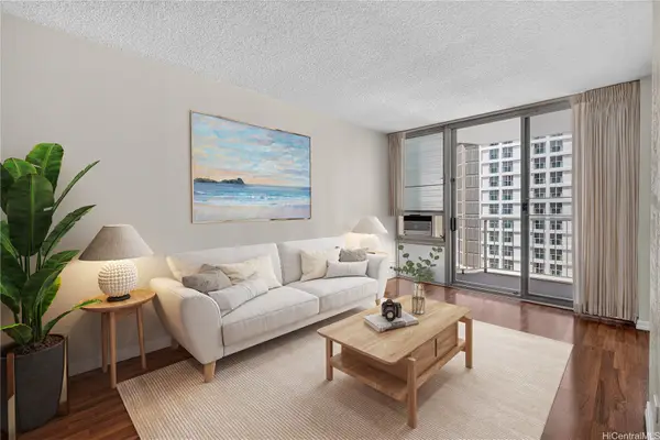 1617 Kapiolani Boulevard #1004, Honolulu, HI 96814