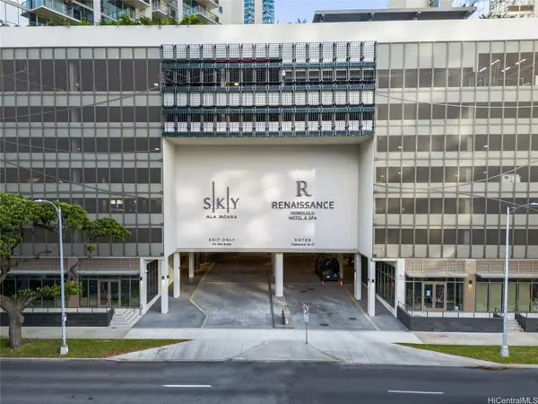 1388 Kapiolani Boulevard #2507, Honolulu, HI 96814