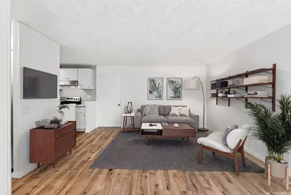 1260 Richard Lane #B-602, Honolulu, HI 96819