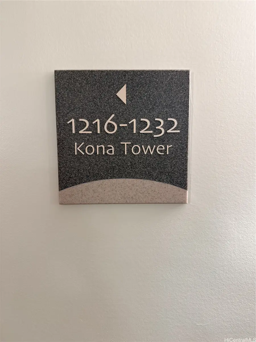 410 Atkinson Drive #1232, Honolulu, HI 96814 - #2