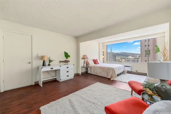 747 Amana Street #1008, Honolulu, HI 96814